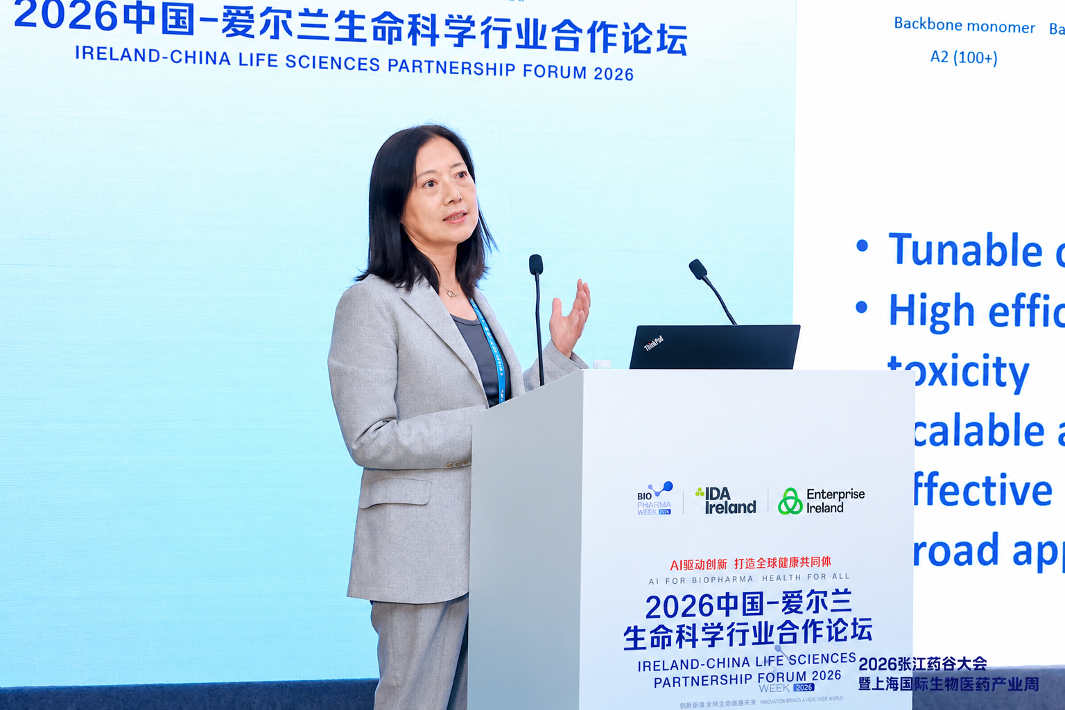 Dr Hongyun Tai presenting the Branca Bunús technology platform at the Ireland-China Life Sciences Partnership Forum 2026